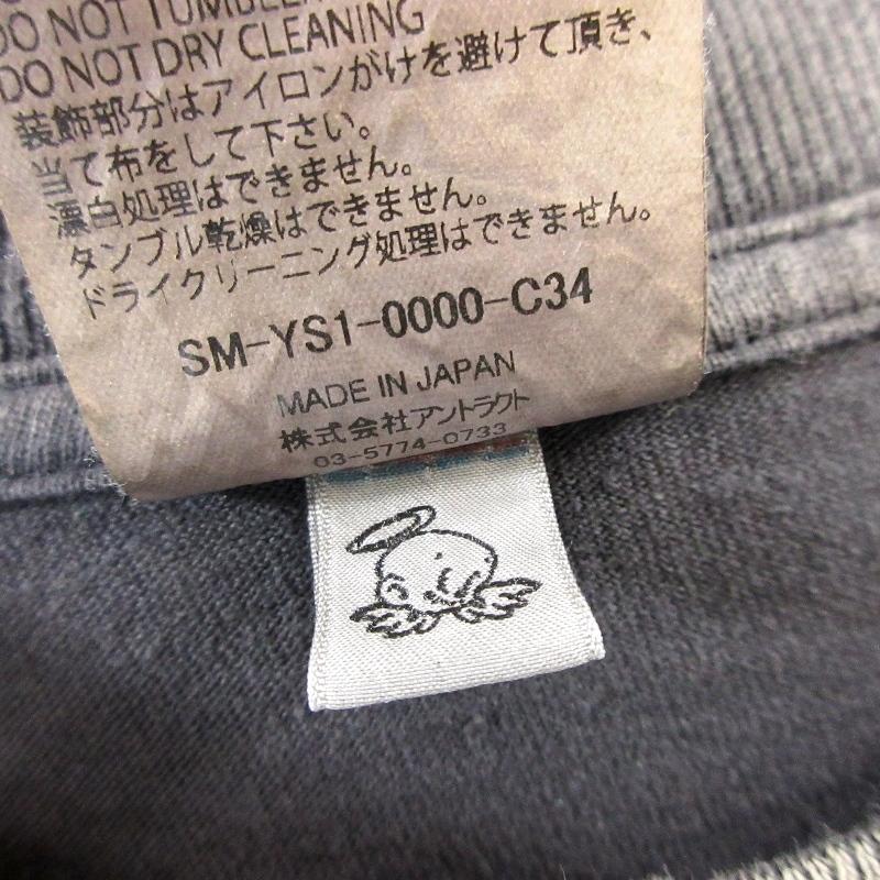 未使用 SAINT Mxxxxxx × 攻殻機動隊 セントマイケル GS_LS TEE 未使用 SAINT Mxxxxxx × 攻殻機動隊 セントマイケル GS_LS TEE