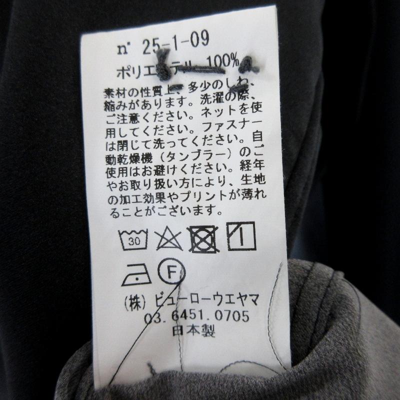 美品 semoh セモー 24SS 長袖シャツ グラフィック 25-1-09 美品 semoh セモー 24SS 長袖シャツ グラフィック 25-1-09