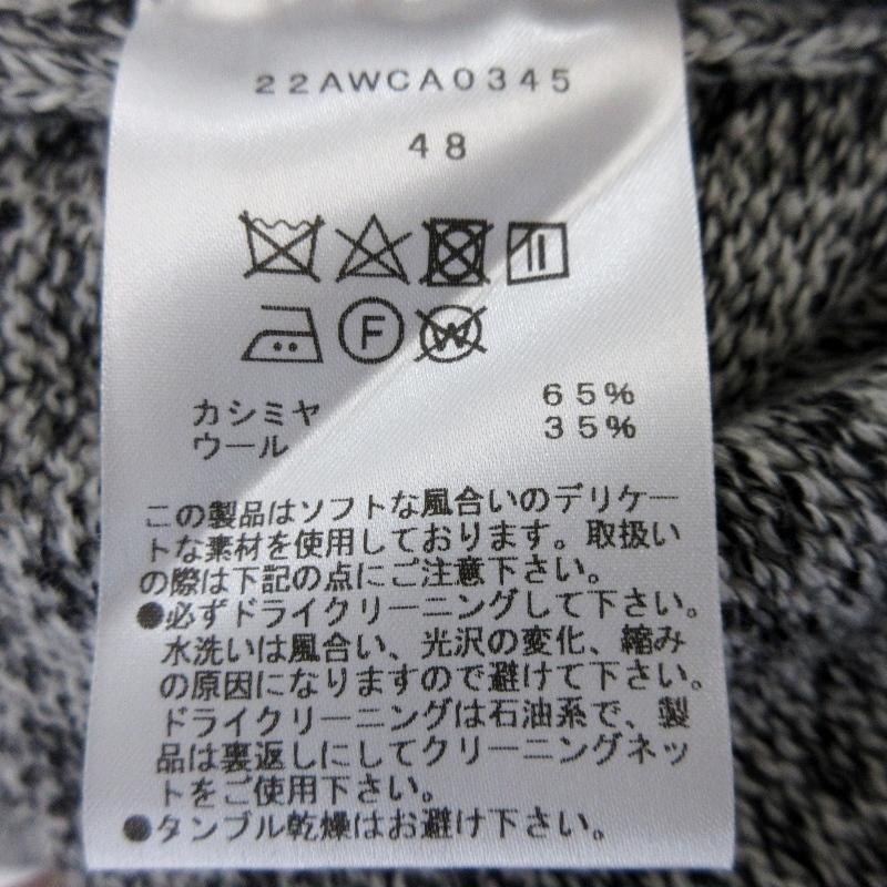 未使用 cantate カンタータ セーター 22AWCA0345 Crew Neck 未使用 cantate カンタータ セーター 22AWCA0345 Crew Neck