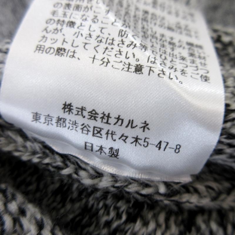 未使用 cantate カンタータ セーター 22AWCA0345 Crew Neck 未使用 cantate カンタータ セーター 22AWCA0345 Crew Neck