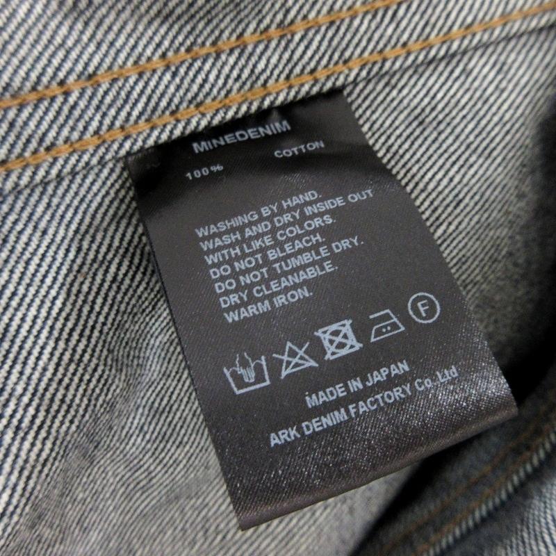 マインデニム　ジャケット3 8020001233766_2.jpg?v=