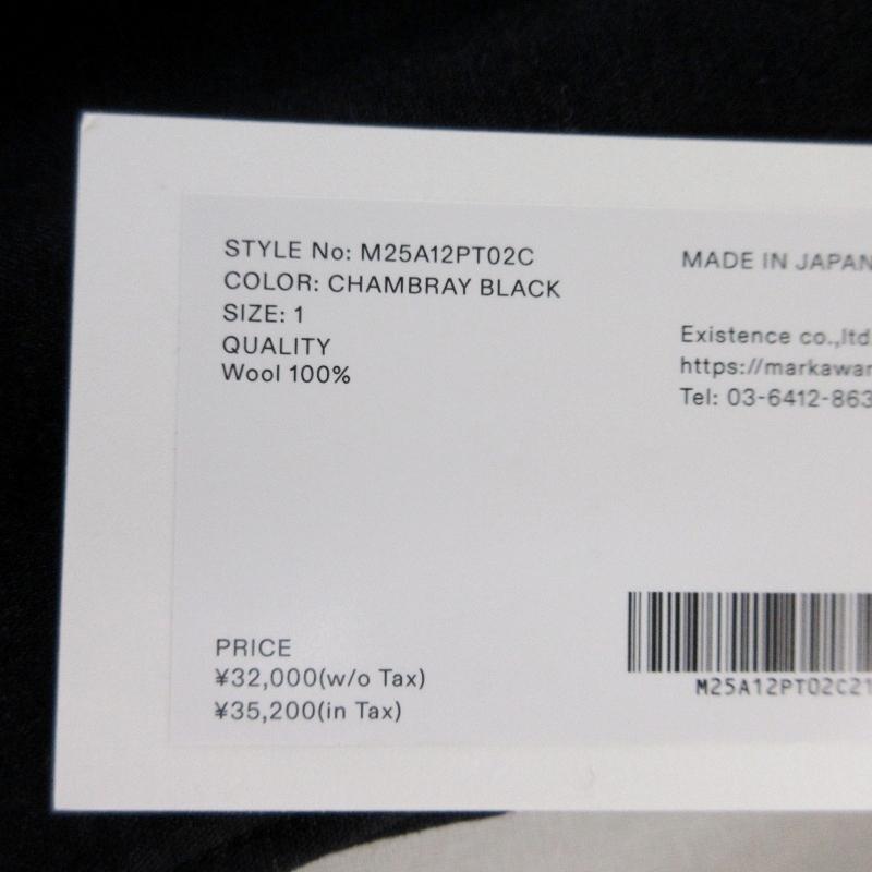 DM アグロ マーシャル デッキ 未使用 セット メルカリ便 DM