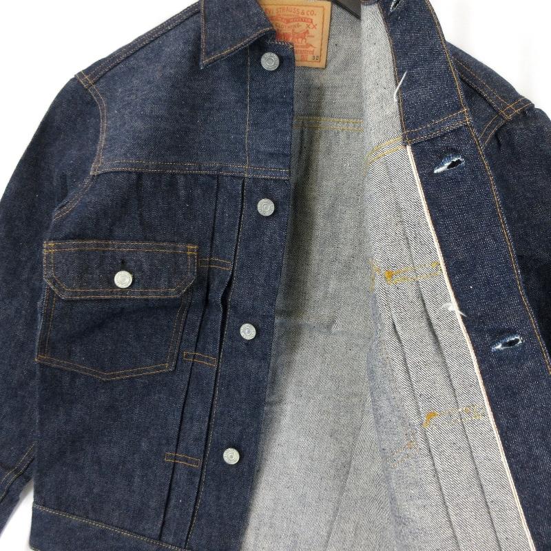 美品 Levi
