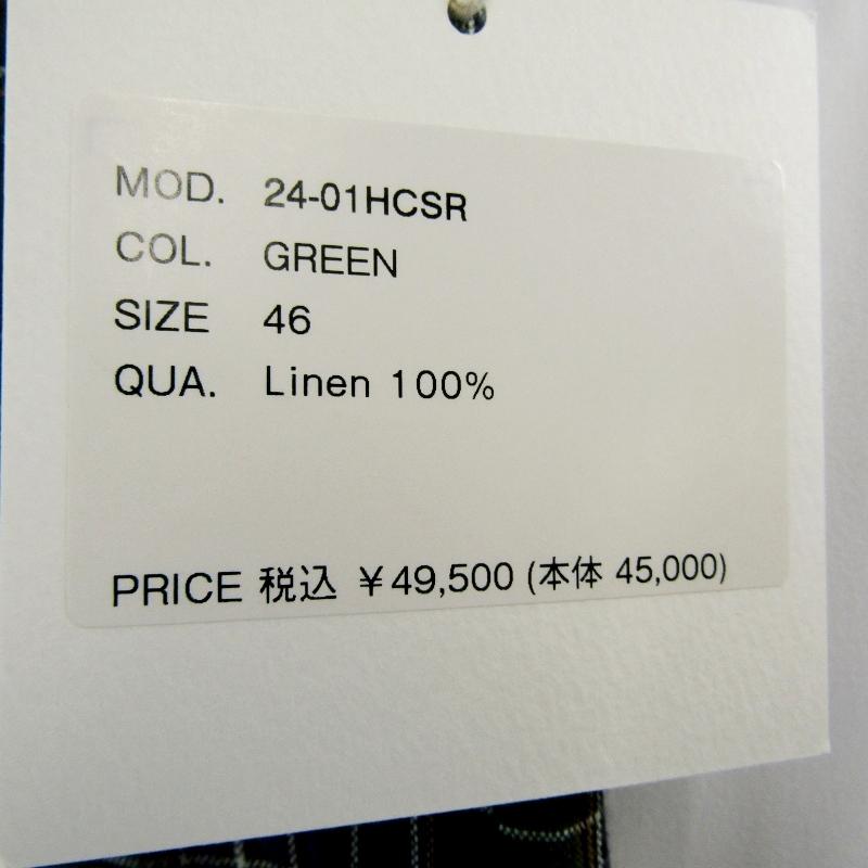 美品　NEAT　和紙　テーパードスラックス　リネン　黒染　46 美品 NEAT 和紙 テーパードスラックス リネン 黒染 46 - メルカリ