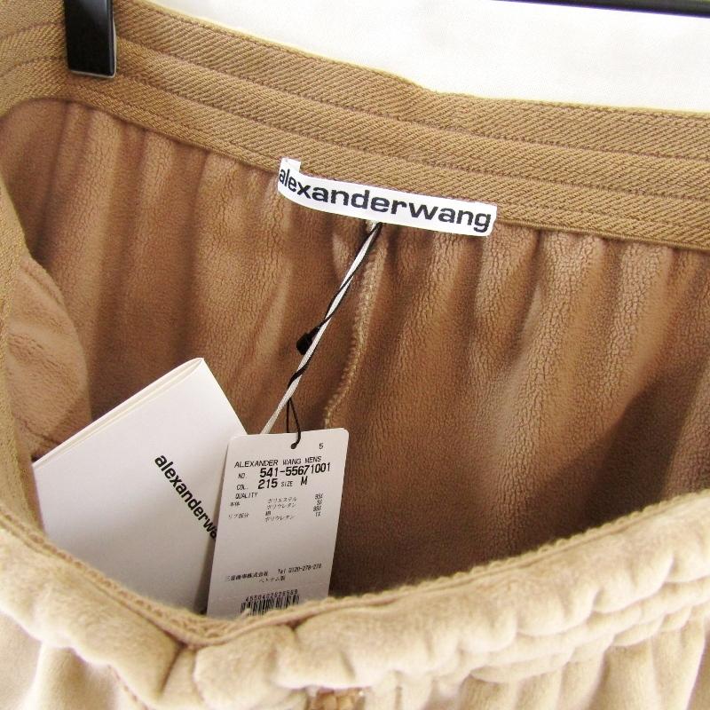 未使用 alexander wang アレキサンダーワン RELAXED FIT SWEATPANT W