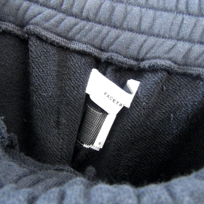 ファセッタズム　スウェットパンツ セール】【FACETASM】PARACHUTE SWEAT PANTS（スウェットパンツ