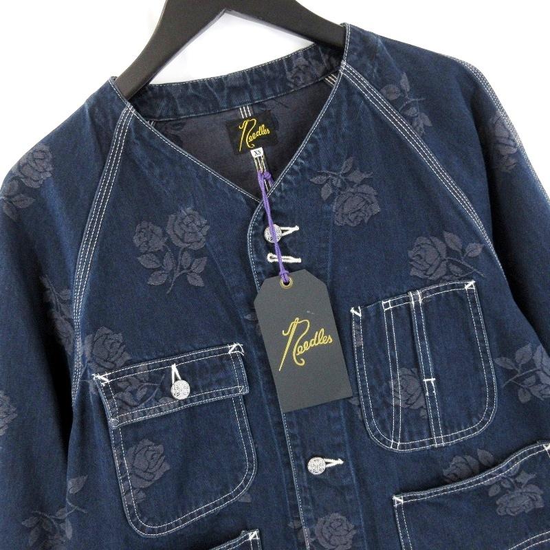 Needles ニードルス カバーオール インディゴ Needles ニードルズ D.N. COVERALL JACKET BG160 カバーオール