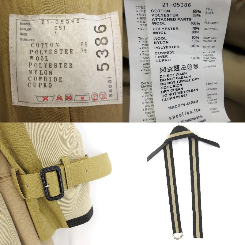 sacai フーディー　foodie ジップ付き　美品　サイズ2 sacai フーディー foodie ジップ付き 美品 サイズ2 - メルカリ