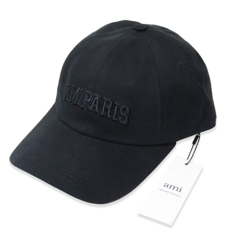 美品AMI PARIS アミパリス キャップブラック