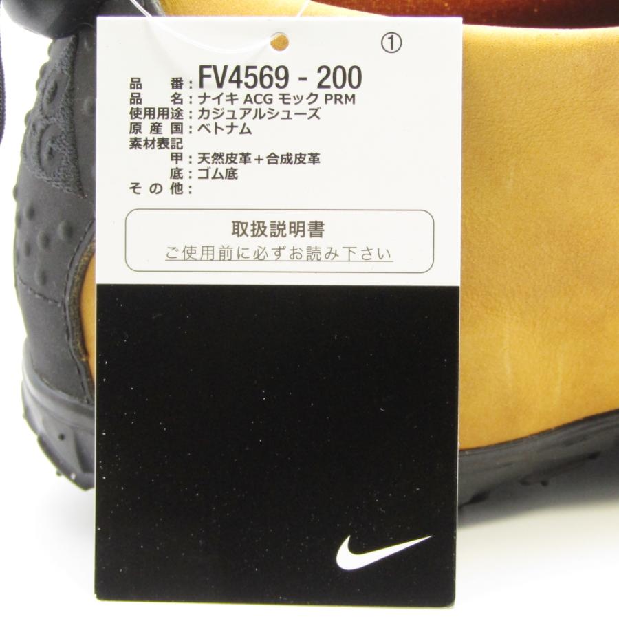 未使用 NIKE ナイキ 28cm ACG MOC PRM FV4569-200 エアモック プレミアム RUSSET/DARK TEAM RED-RUSSET-BLACK  22000068｜classic｜08