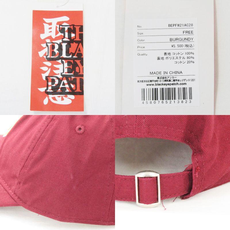 Black Eye Patch 迷彩キャップ ピンク刺繍 Black Eye Patch 迷彩キャップ ピンク刺繍 Black Eye Patch 迷彩