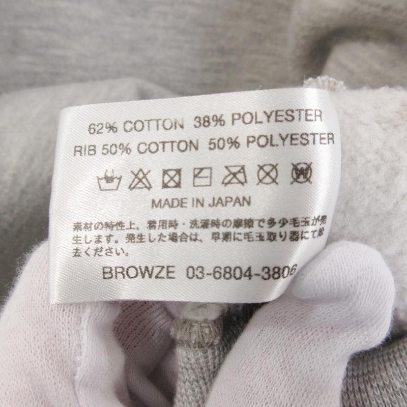ENNOY エンノイ スウェット AW22BRENCT01NTL 刺繍 22AW グレー ENNOY エンノイ スウェット AW22BRENCT01NTL 刺繍 22AW グレー