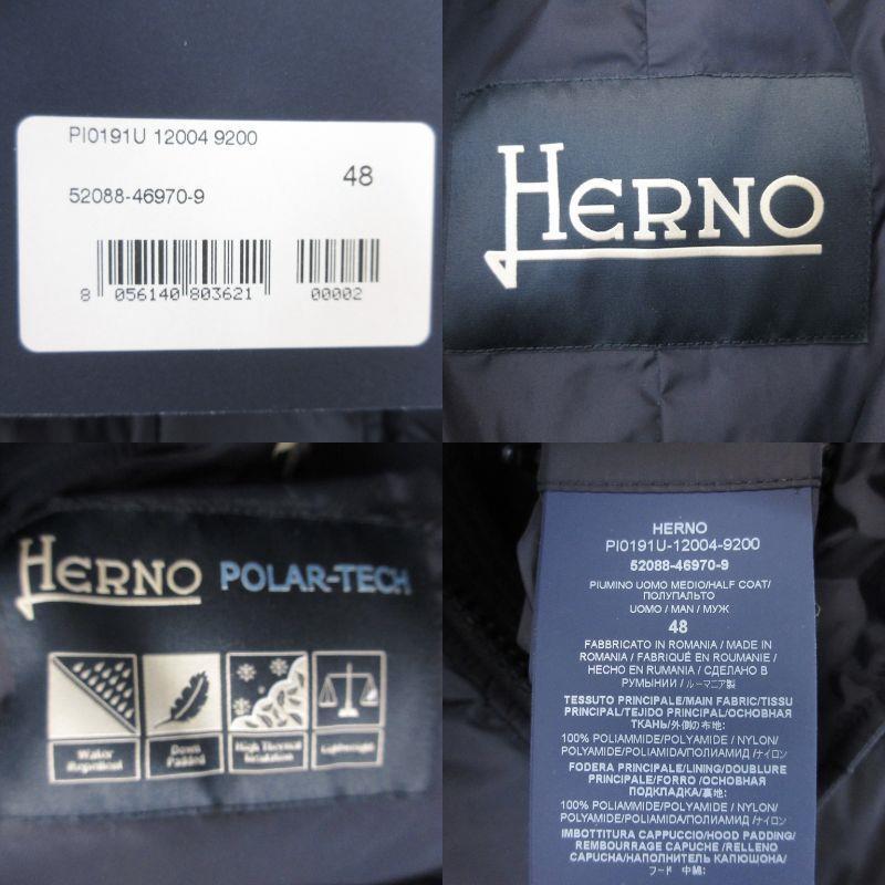 美品 HERNO ヘルノ ダウンジャケット PI0191U 12004 9200 POLAR TECH ウォーターレペレントナイロン 4ポケット ネイビー 48  22000232｜classic｜04