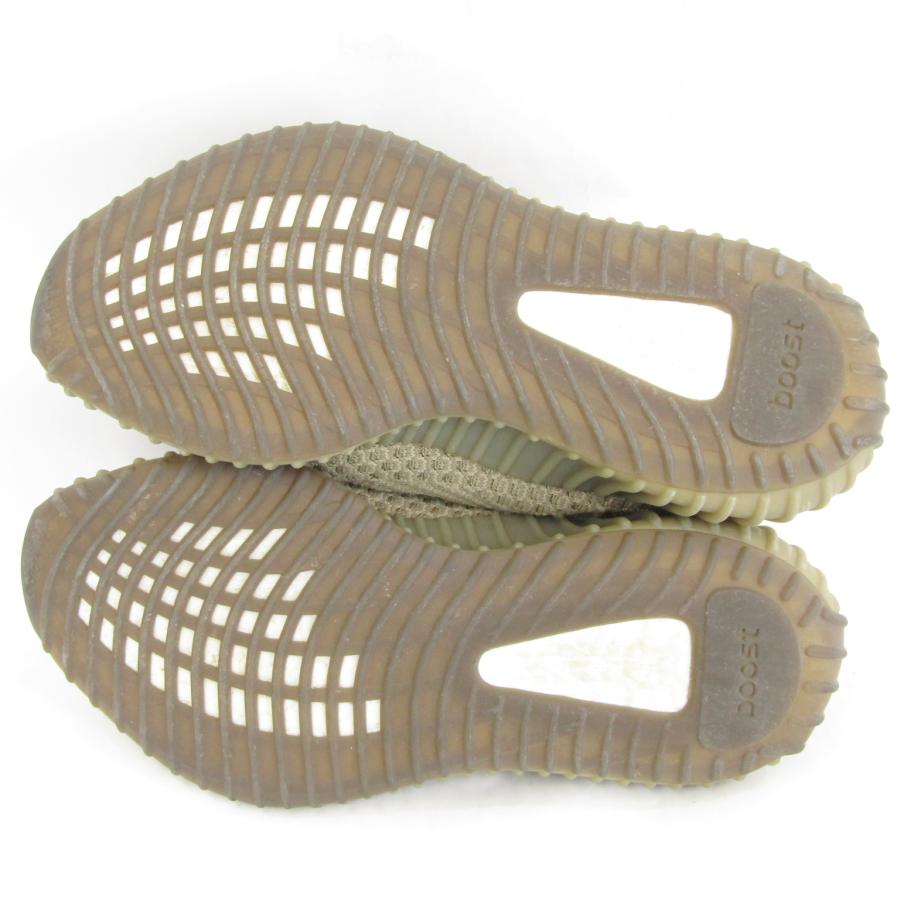 adidas アディダス 24.5cm YEEZY BOOST 350 V2 FZ5240 イージー 