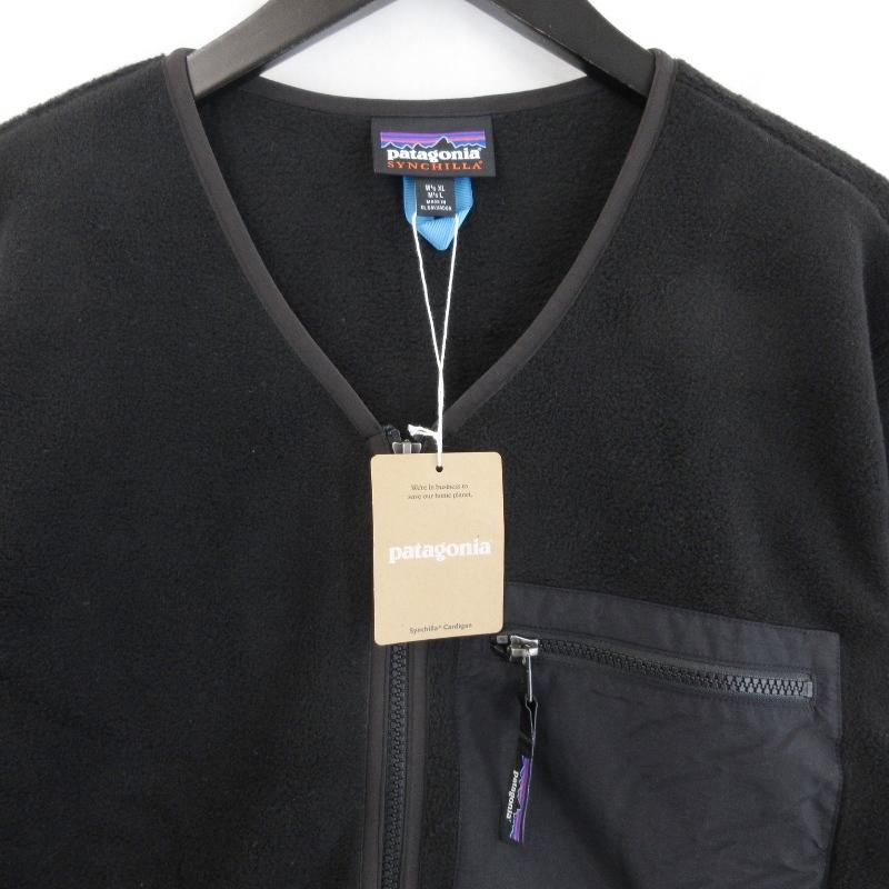 patagonia 未使用 パタゴニア シンチラ カーディガン 22975 FA23 patagonia 未使用 パタゴニア シンチラ カーディガン 22975 FA23