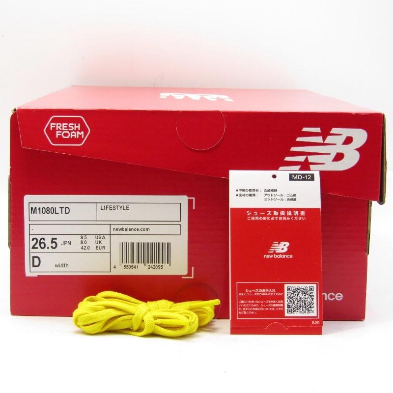New Balance 美品 new balance ニューバランス 26.5cm M1080LTD TOKYO  