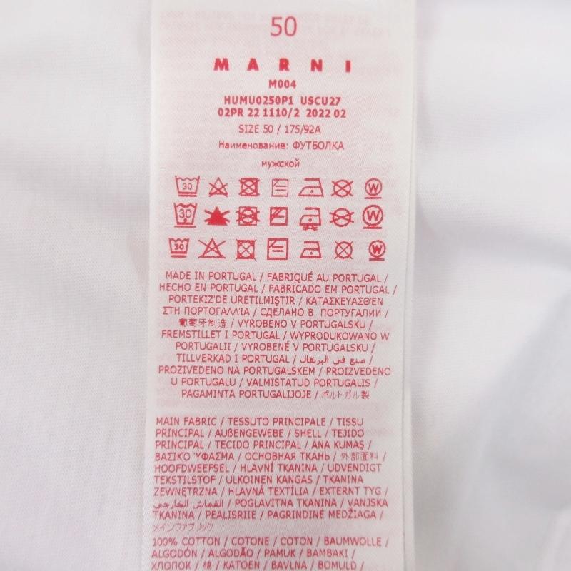 未使用 MARNI マルニ SCAN LOGO OVERSIZED TEE  スキャンロゴ オーバーサイズ 半袖Tシャツ WHITE SLW01W 50 タグ付き  22000632｜classic｜07