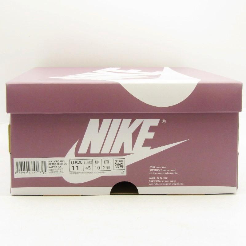 未使用 NIKE ナイキ 29cm AIR JORDAN 1 RETRO HIGH OG DZ5485-105 エア ジョーダン 1 レトロ WHITE/SKY J MAUVE  22000742｜classic｜09