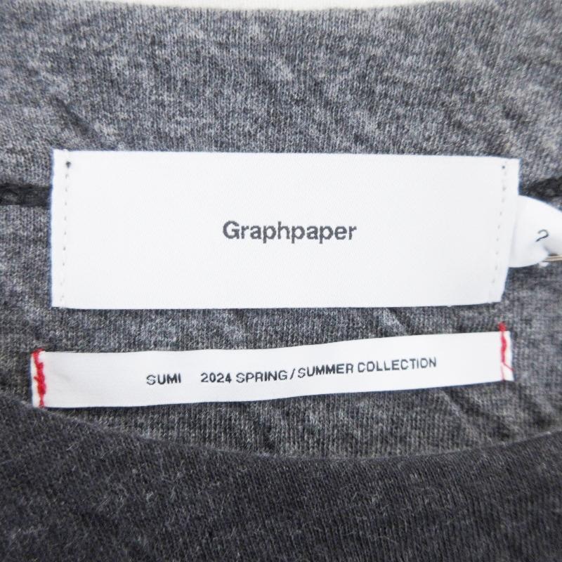 未使用 Graphpaper グラフペーパー Double Face Jersey S/S Crew Neck 