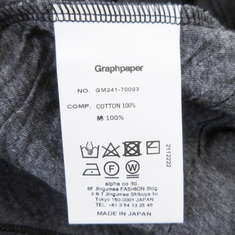 未使用 Graphpaper グラフペーパー Double Face Jersey S/S Crew Neck 