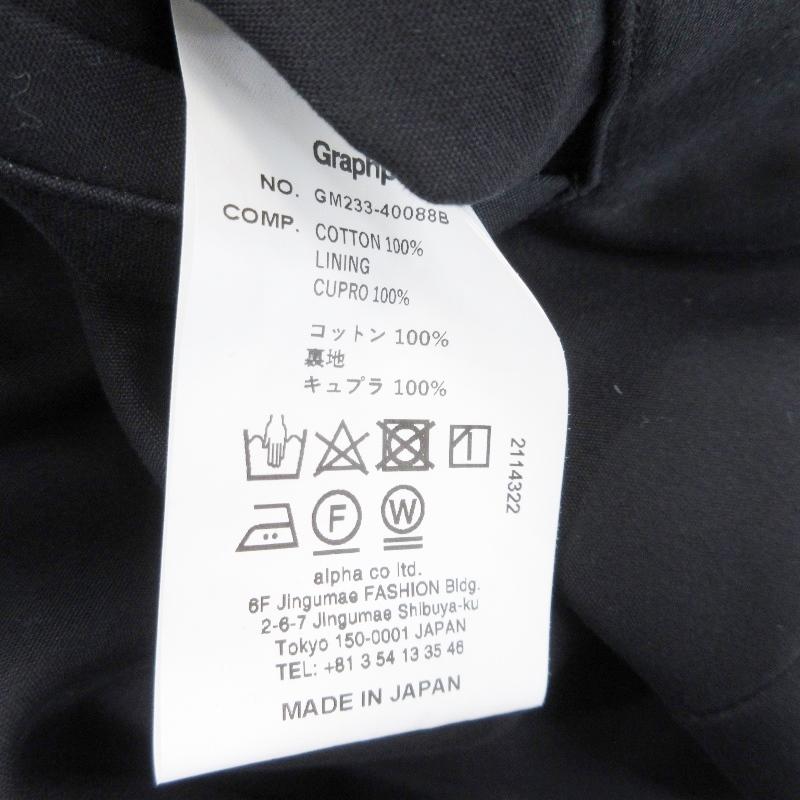 未使用 Graphpaper グラフペーパー Suvin Double Weave Tapered 未使用 Graphpaper グラフペーパー Suvin Double Weave Tapered