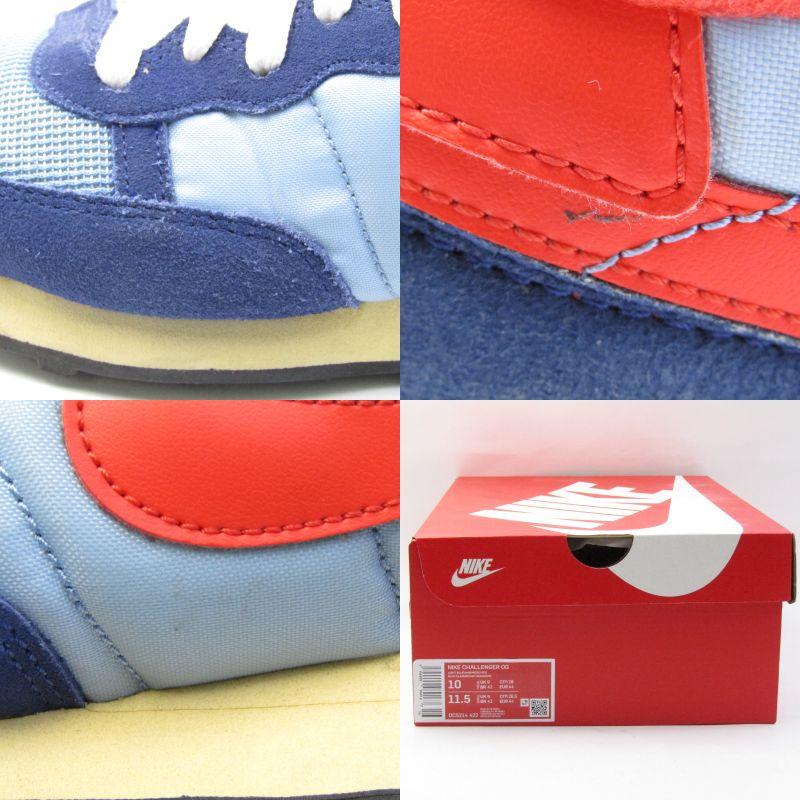 NIKE ナイキ 28cm CHALLENGER OG DC5214-422 チャレンジャー