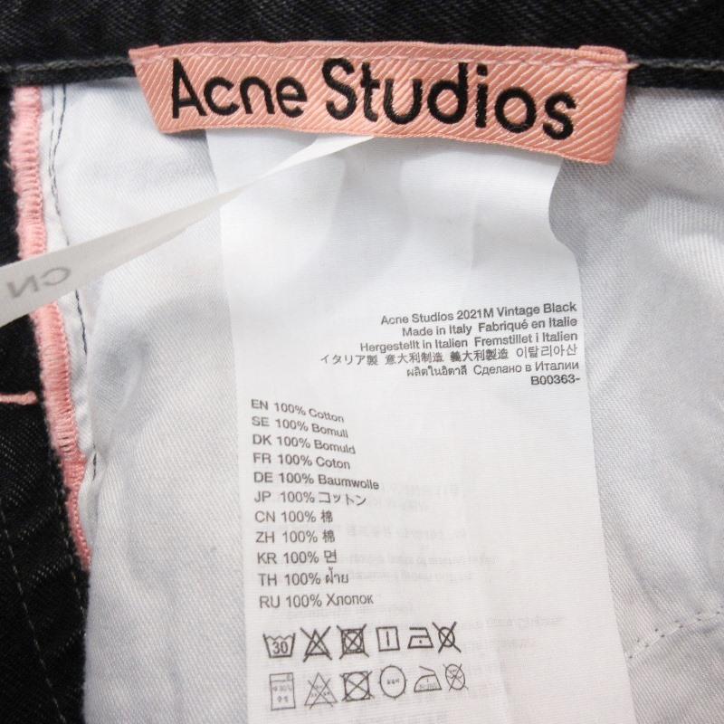 パンツ Acne Studios 32/30 B00157 8003001716019_1.jpg?v=