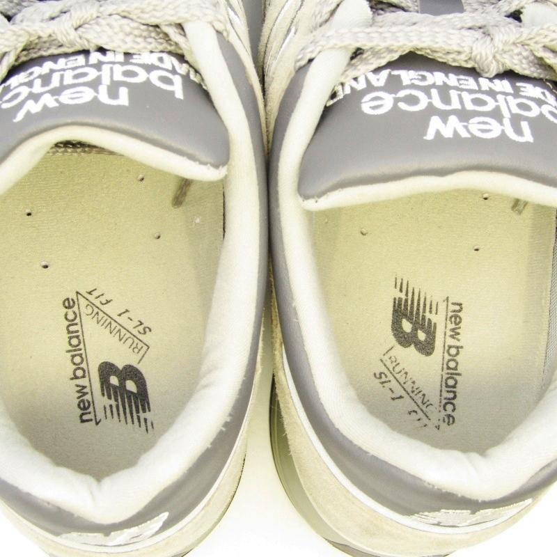 New Balance ニューバランス 26.5cm U1500PGL Made in UK 1500 PGL 