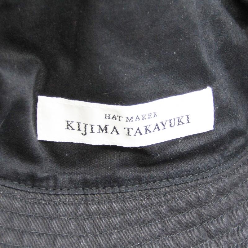 KIJIMA TAKAYUKI　バケットハット　サイズ3　212602 KIJIMA TAKAYUKI キジマタカユキ バケットハット 212602 Ventile