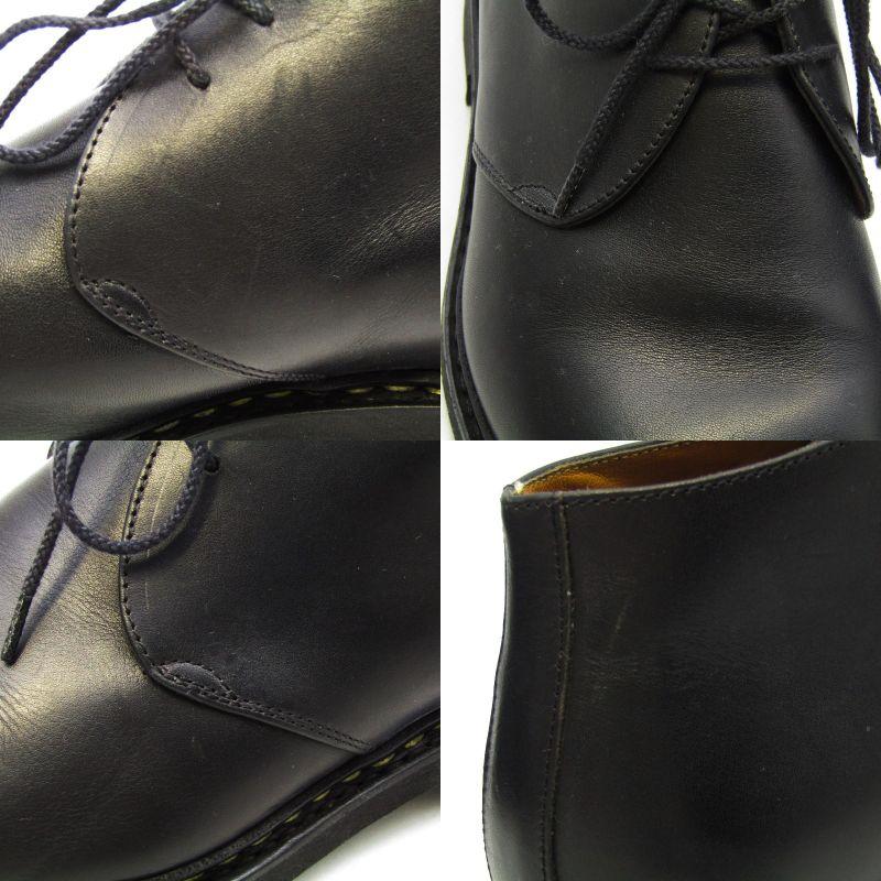 Paraboot パラブーツ UK8 チャッカブーツ PROTON 145912