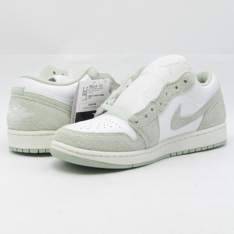 NIKE 未使用 ナイキ 26.5cm AIR JORDAN 1 LOW SE FN5214-131 エア 
