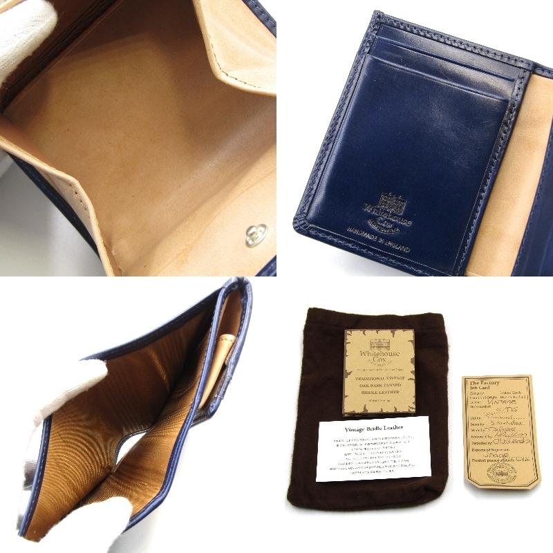 Whitehouse Cox ホワイトハウスコックス 二つ折り財布 S1975 Whitehouse Cox ホワイトハウスコックス 二つ折り財布 S1975