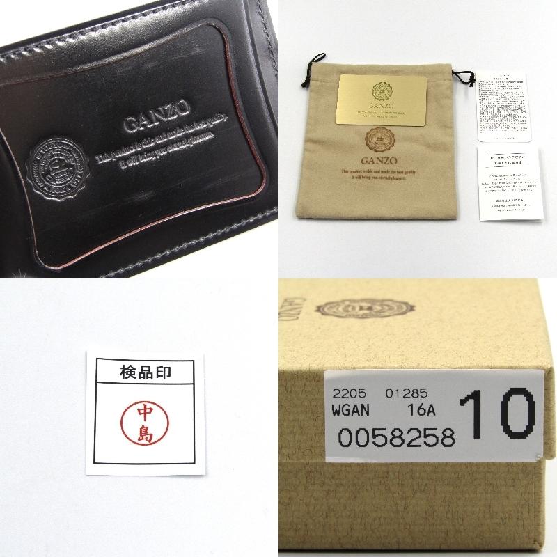 GANZO 美品 ガンゾ 単パスケース 58258 CORDOVAN 定期入れ GANZO 美品 ガンゾ 単パスケース 58258 CORDOVAN 定期入れ