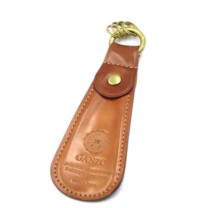 GANZO ガンゾ シューホーン キーホルダー 57133 SHELL CORDOVAN