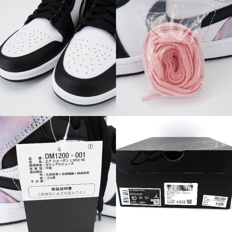 未使用 NIKE ナイキ 28cm AIR JORDAN 1 MID SE Zen Master DM1200-001 