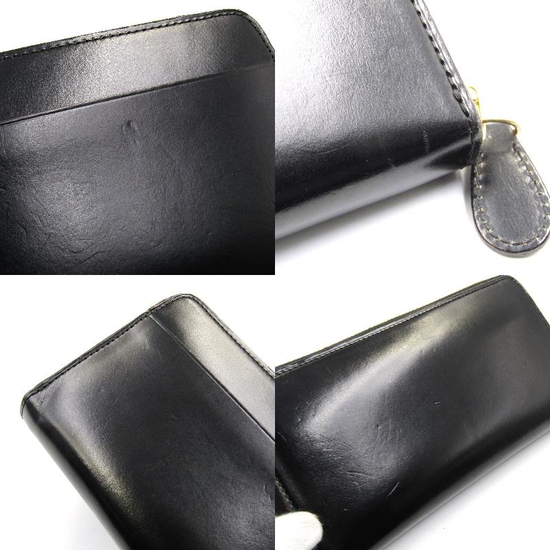 ✬❂SeaMonz❂✬ 様 The HANZO 半蔵 – Hatano Sen 旗之千