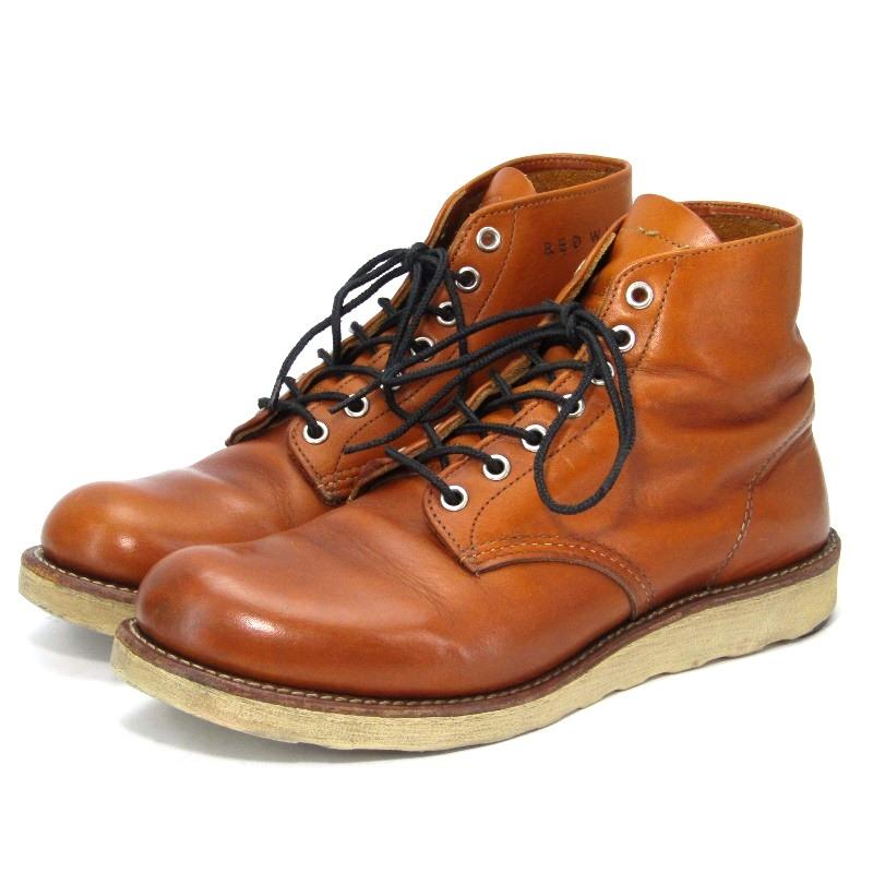 REDWING レッドウィング US8.5D 26.5cm 復刻犬タグ 9871 11年製 