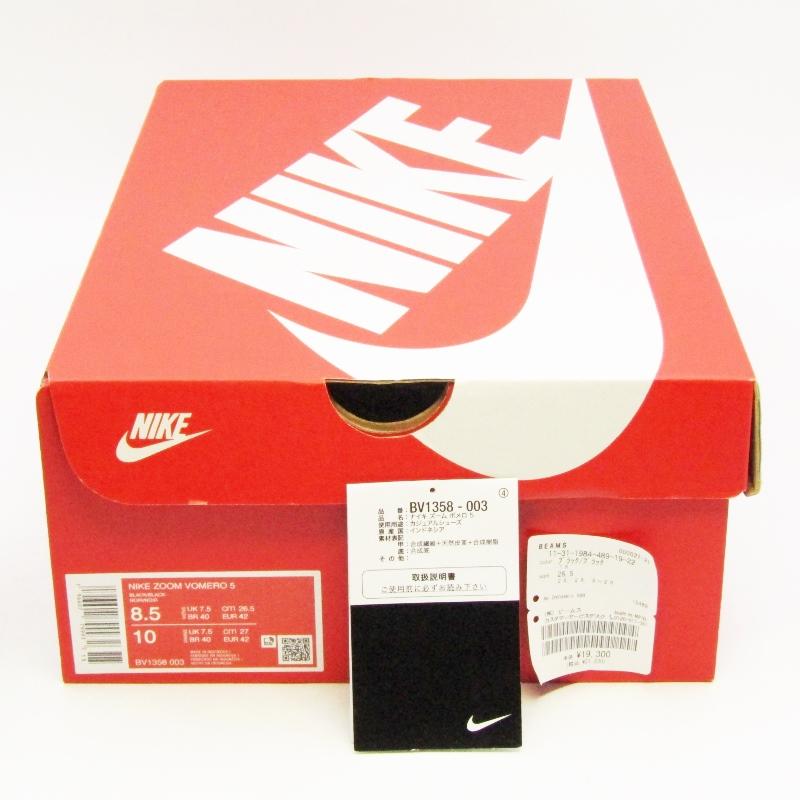 未使用 NIKE ナイキ 26.5cm ZOOM VOMERO 5 BV1358-003 ズーム ボメロ ブラック 黒  24002660｜classic｜08