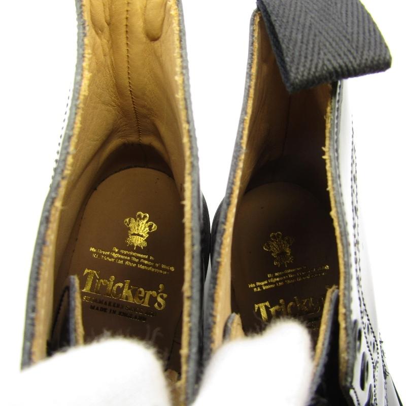 未使用 Tricker