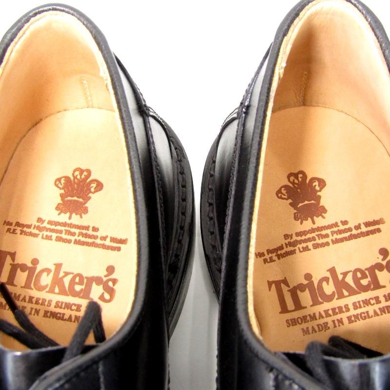 Tricker