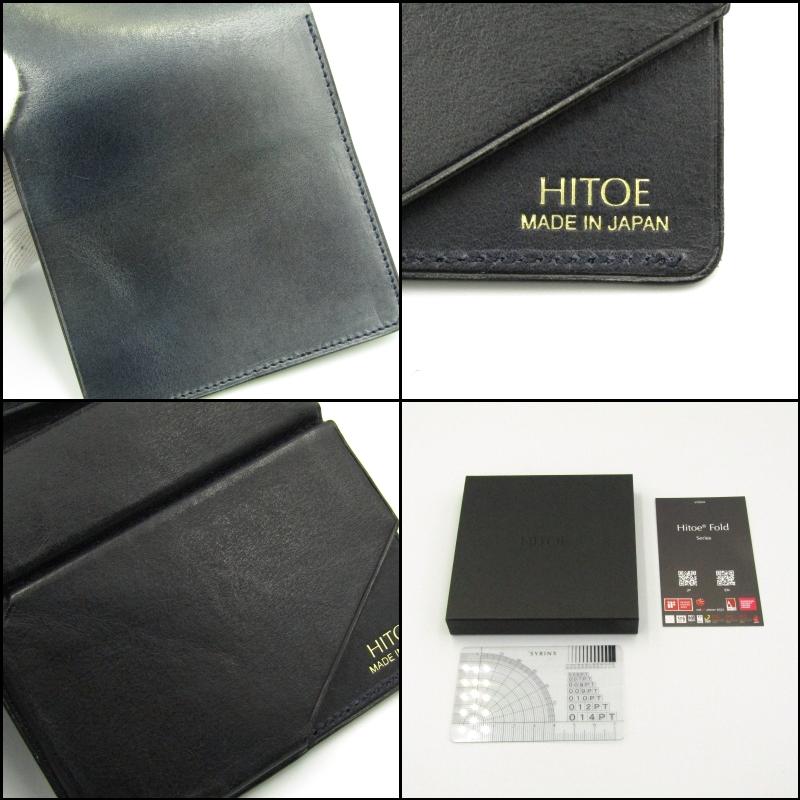美品 SYRINX サイリンクス ミニ財布 Hitoe Fold Less Foschia 美品 SYRINX サイリンクス ミニ財布 Hitoe Fold Less Foschia