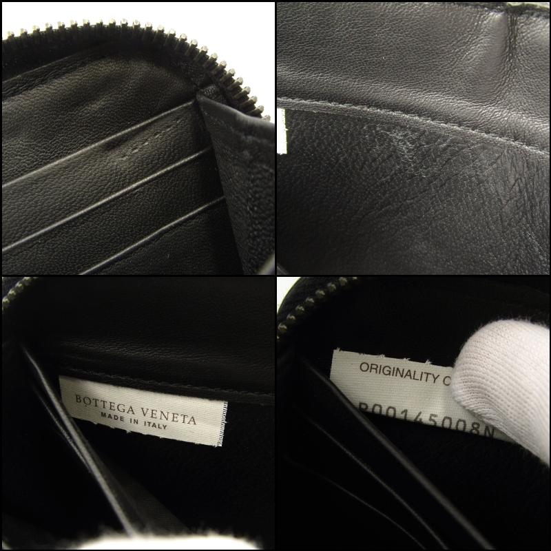 BOTTEGA VENETA ボッテガヴェネタ 長財布 イントレチャート BOTTEGA VENETA ボッテガヴェネタ 長財布 イントレチャート