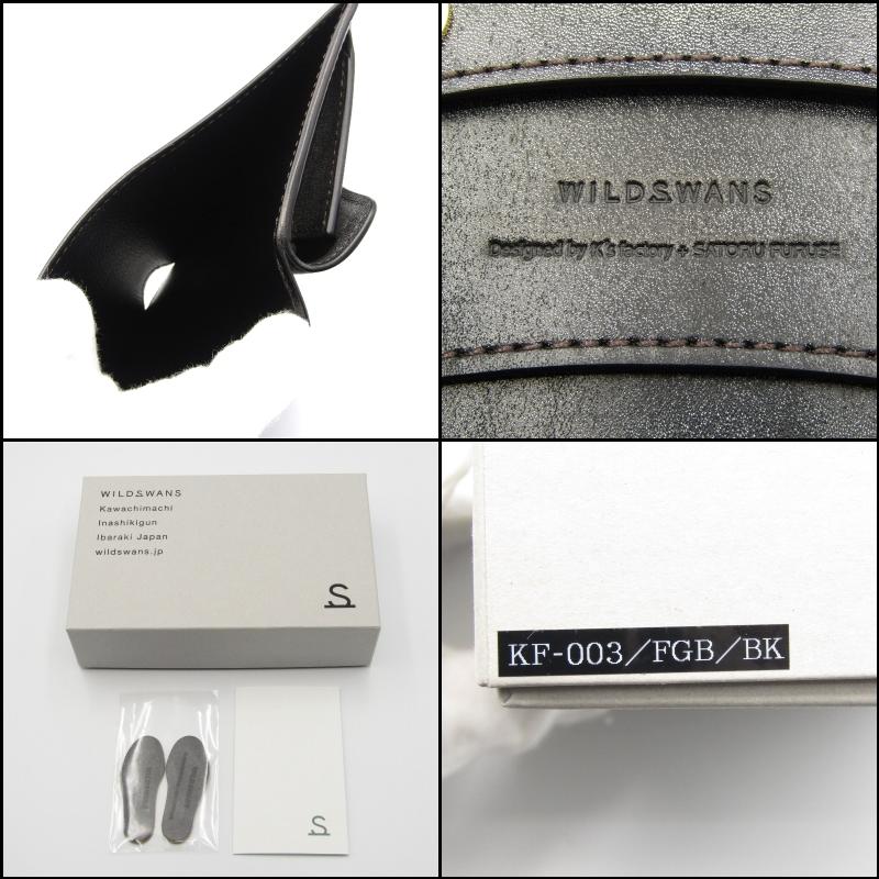 WILDSWANS 未使用 ワイルドスワンズ ミニ財布 フルグレインブライドル 