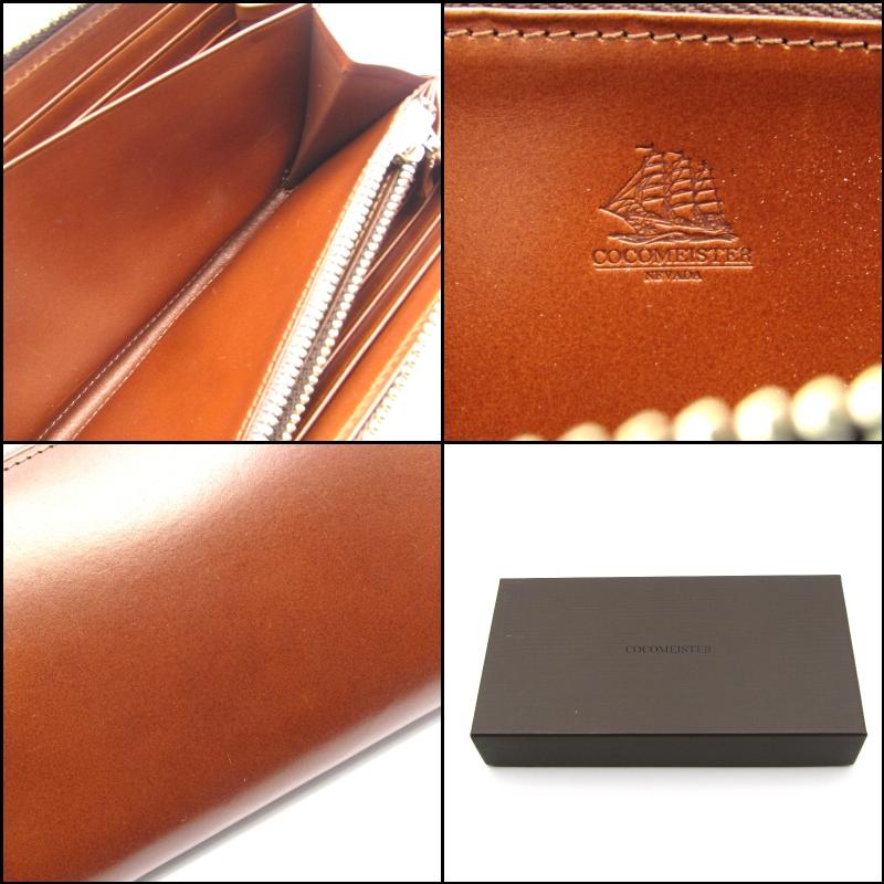 COCOMEISTER ココマイスター 長財布 プルキャラック ギャリオット L字  