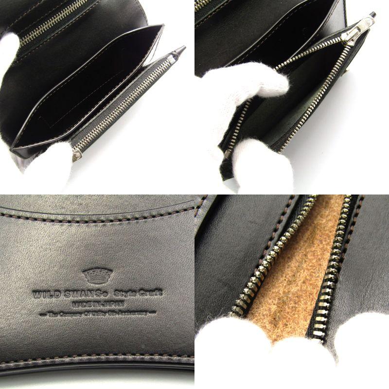 WILDSWANS 二つ折り財布 ブラック 中古・古着通販】WILDSWANS (ワイルドスワンズ) 2つ折り財布 ブラウン