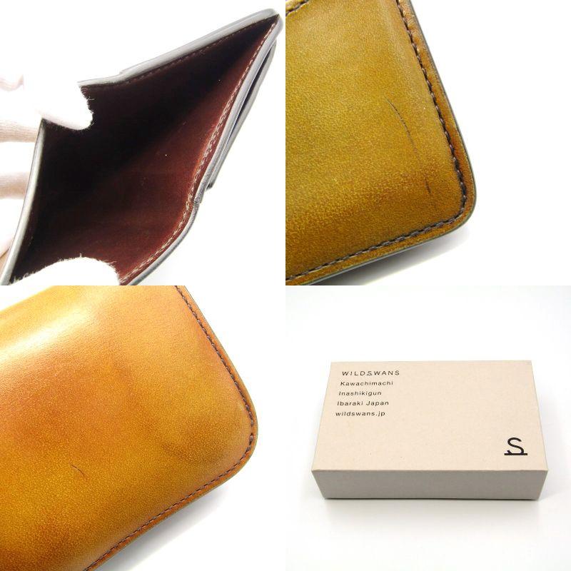 WILDSWANS（ワイルドスワンズ） ミニ財布 ボカルー PALM パーム 内装