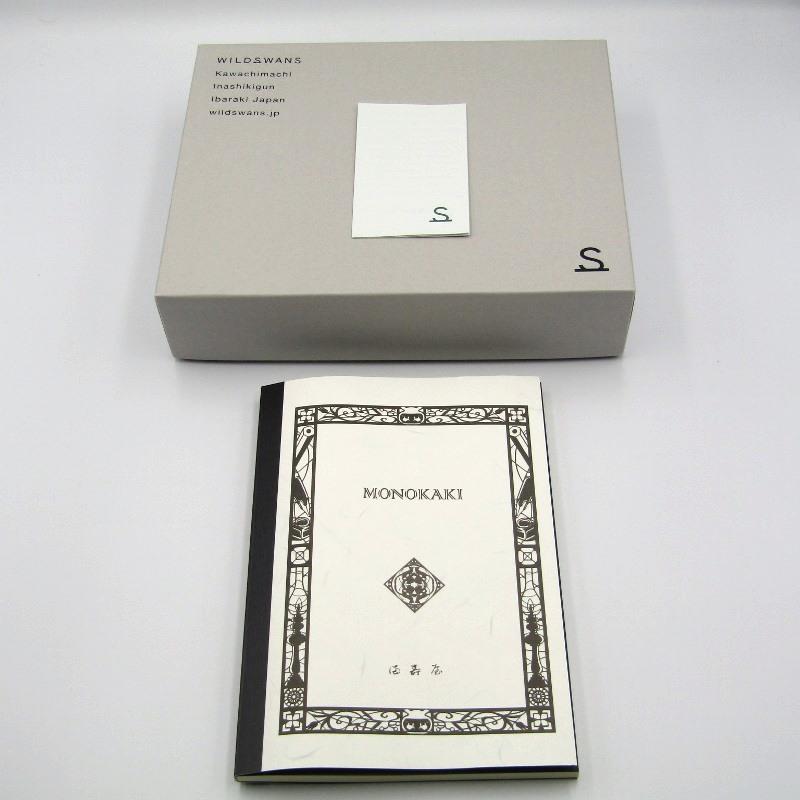 WILDSWANS OWL A5 新品未使用　バーガンディ　他が売れたので値下げ WILDSWANS OWL A5 新品未使用 バーガンディ 楽天市場】ワイルド