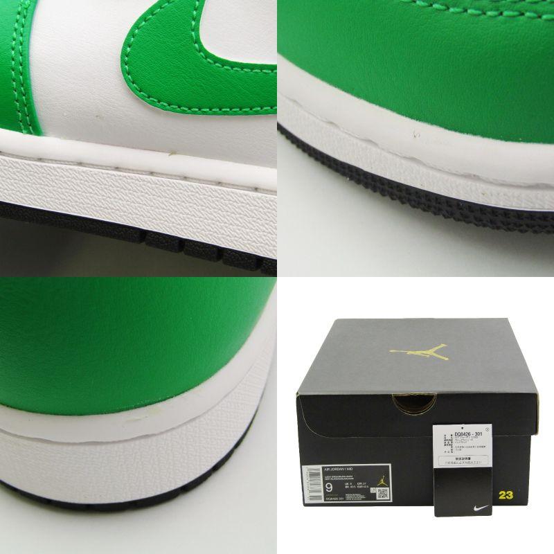 NIKE 美品 ナイキ 27cm AIR JORDAN 1 MID DQ8426-301 エアジョーダン1