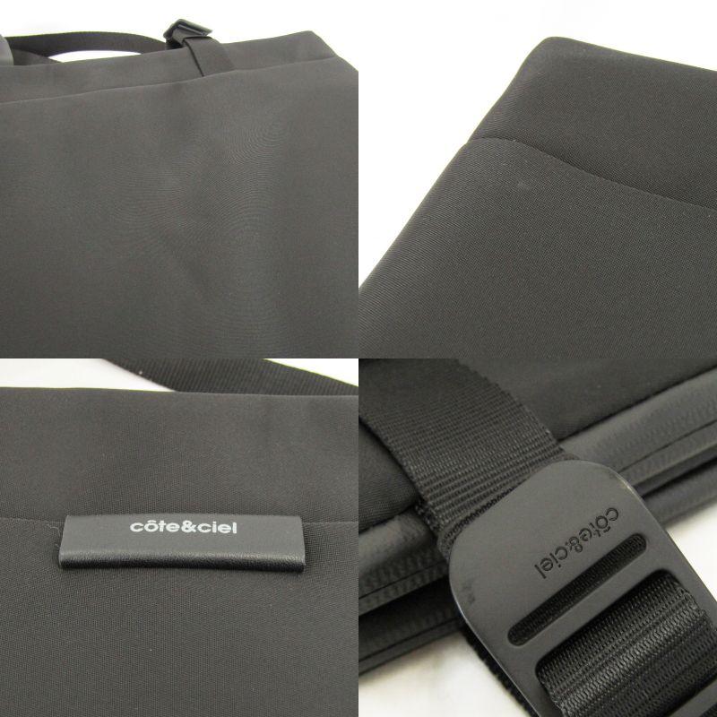 Cote&Ciel 美品 コートエシエル トートバッグ Salm Sleek CC