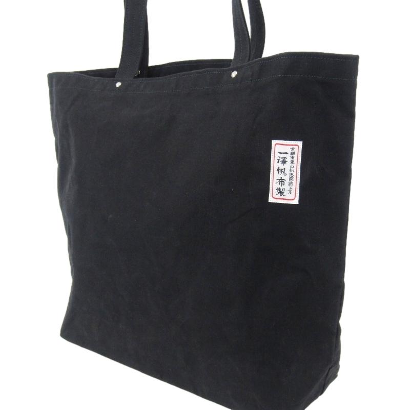 美品 WILDSIDE YOHJI YAMAMOTO × 一澤帆布 ワイルドサイドヨウジ
